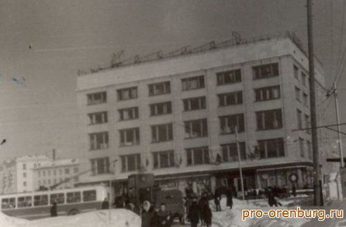 История Оренбурга фото-848